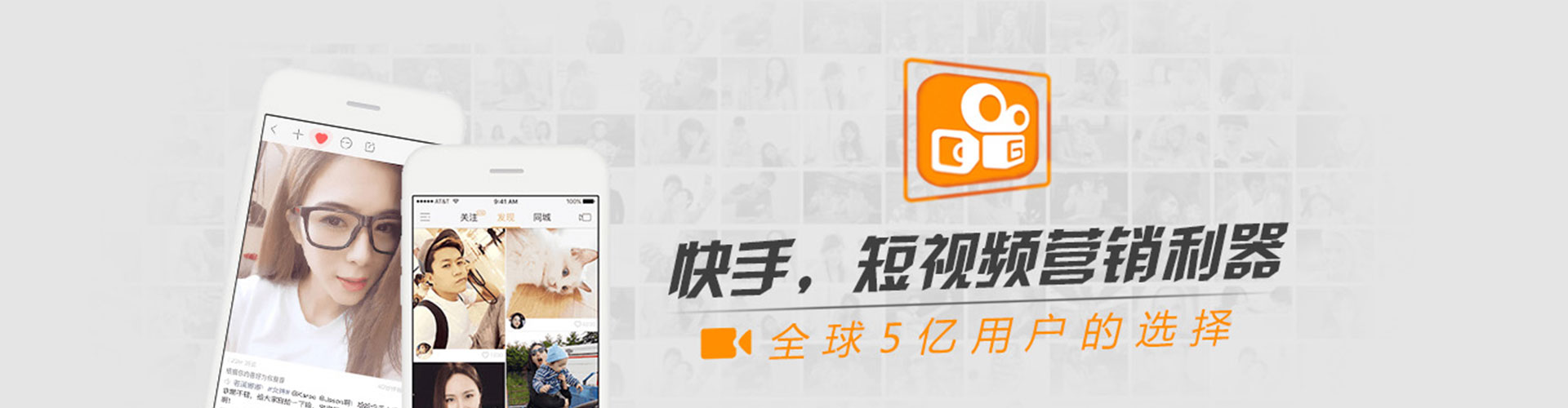 汾阳百度信息流