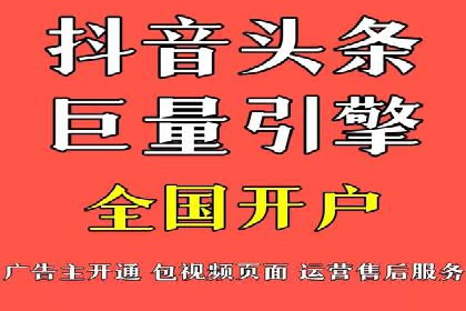 信息流营销案例分析：跨界合作案例分享