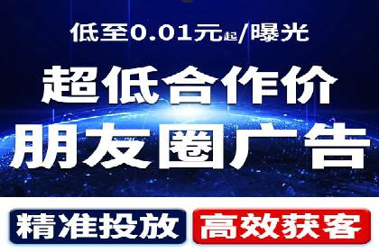 某公司SEM竞价专员的成长之路与案例