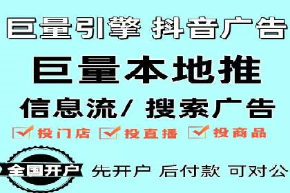 百度推广区域覆盖，案例研究